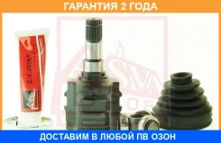 ���� ���������� ����� 24X35X20 ASVA / Tyilsvx20 �������� 24 ��� TYILSVX20 ����