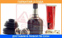 ���� ���������� ����� 24X35X20 ASVA / Tyilznr10 �������� 24 ��� TYILZNR10 ����