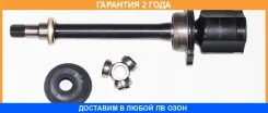 ���� ���������� ������ 24X35X20 ASVA / TYIR220B �������� 24 ��� TYIR220B ����