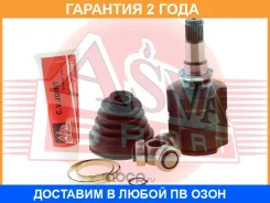 ���� ���������� ������ 29X34X23 ASVA / TYIR002 �������� 24 ��� TYIR002 ����