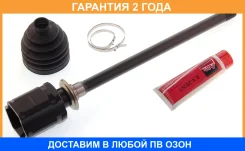 ���� ���������� ������ 24X34X23 ASVA / Tyirgsu45 �������� 24 ��� TYIRGSU45 ����