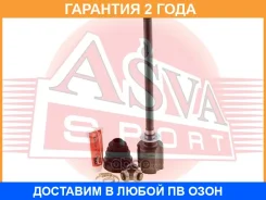 ���� ���������� 26X34X23 ASVA / TYIU001 �������� 24 ��� TYIU001 ����