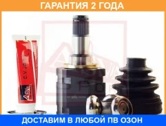 ���� ���������� 29X47X30 ASVA / Tyiukun25 �������� 24 ��� TYIUKUN25 ����