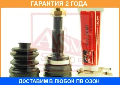 ���� �������� ������ 19X51.8X26 ASVA / Tyrasa44 �������� 24 ��� TYRASA44 ����