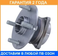 ������� ������ ASVA / TYWH144R �������� 24 ��� TYWH144R ����