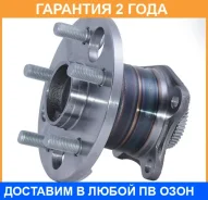������� ������ ASVA / TYWH190A48R �������� 24 ��� TYWH190A48R ����