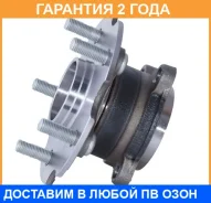 ������� ������ ASVA / Tywhaca30MR �������� 24 ��� TYWHACA30MR ����