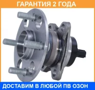 ������� ������ ASVA / Tywhksp90R �������� 24 ��� TYWHKSP90R ����