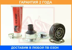 ���� ���������� ���� 19X74 ASVA / Vopsxc906AT �������� 24 ��� VOPSXC906AT ����