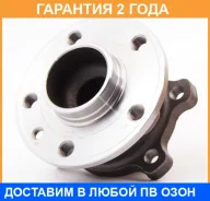 ������� ������ ASVA / Vowhs80MR �������� 24 ��� VOWHS80MR ����