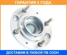 ������� ������ ASVA / Vowhvsr �������� 24 ��� 1637963280, 1681956780, 177997, 26922, 27133, 30498013K, 30812651, 30889072, 330463, 33104402, 38900, 40...