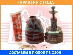 ���� �������� 27X56X40 ASVA / VOXC9CA48 �������� 24 ��� VOXC9CA48 ����