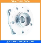 ������� �������� ASVA / Vowhtsf �������� 24 ��� 107238, 1460167, 165CE2479, 1681944580, 1BK107H, 201054TWH, 22649, 26925, 26969, 27208, 274298, 302040...