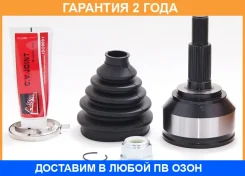 ���� �������� 29�64.2�30 ASVA / VW7LC �������� 24 ��� VW7LC ����