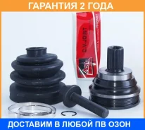 ���� �������� 30X59,6X36 ASVA / VWB61 �������� 24 ��� VWB61 ����