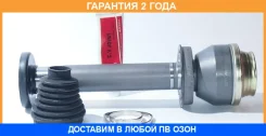 ���� ���������� ������ 30X44.5X26 ASVA / Vwirt5M2 �������� 24 ��� VWIRT5M2 ����