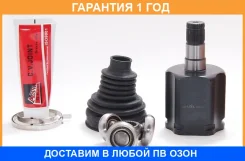 ���� ���������� 34x31x26 ASVA / VWIU3CG �������� 12 ��� VWIU3CG ����