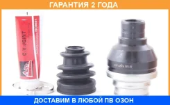 ���� ���������� ����� 28X47X40 ASVA / VWIU5N �������� 24 ��� VWIU5N ����