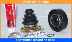 ���� ���������� 28X108 ASVA / VWIU5023 �������� 24 ��� VWIU5023 ����