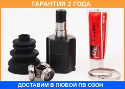 ���� ���������� ����� 22X31X26 ASVA / Vwiupls �������� 24 ��� 02F21092, 102048348, 118CE2695, 153CE2225, 1601199SX, 19345038, 1CV172, 223820SKY, 2311P...