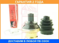 ���� �������� ������ ASVA / VWR1K �������� 24 ��� VWR1K ����