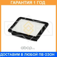 ������ ��������� Sufix / SO1107 �������� 12 ��� SO1107 ����