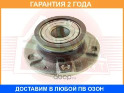 ������� ������ ASVA / VWWH6RRA46 �������� 24 ��� VWWH6RRA46 ����