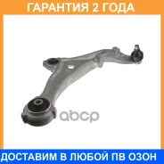 ����� �������� Avantech / ASA0004R �������� 24 ��� ASA0004R ����