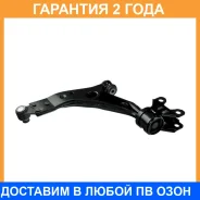����� �������� ������ Avantech / ASA0033R �������� 24 ��� ASA0033R ����