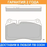 ������� ��������� �������� Avantech / AV034 �������� 24 ��� AV034 ����