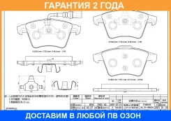 ������� ��������� �������� Avantech / AV033 �������� 24 ��� AV033 ����