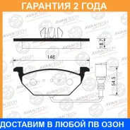 ������� ��������� �������� �������� � �������� Avantech / AV051 �������� 24 ��� AV051 ����