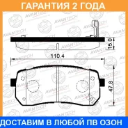 ������� ��������� �������� (��������������� �������� � �����. ) Avantech / AV045 �������� 24 ��� AV045 ����