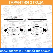 ������� ��������� �������� Avantech / AV1903 �������� 24 ��� AV1903 ����