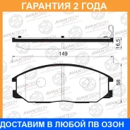 ������� ��������� �������� (��������������� �������� � �����. ) Avantech / AV134 �������� 24 ��� AV134 ����