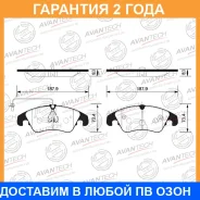 ������� ��������� �������� (��������������� �������� � �����. ) Avantech / AV2403 �������� 24 ��� AV2403 ����
