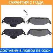 ������� ��������� �������� (��������������� �������� � �����. ) Avantech / AV117 �������� 24 ��� AV117 ����