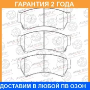 ������� ��������� �������� Avantech / AV293 �������� 24 ��� AV293 ����