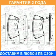 ������� ��������� �������� Avantech / AV740 �������� 24 ��� AV740 ����