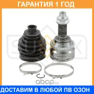 ���� �������� Sufix / ST1171 �������� 12 ��� ST1171 ����