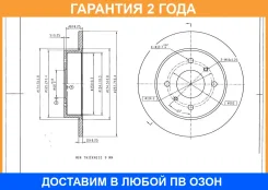 ���� ��������� Avantech / BR0235S �������� 24 ��� BR0235S ����