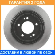 ���� ��������� Avantech / BR0460S �������� 24 ��� BR0460S ����