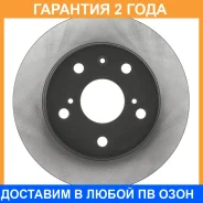 ���� ��������� Avantech / BR0459S �������� 24 ��� BR0459S ����