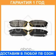 ������� ��������� �������� | ��� ����/��� | Sufix / SX1242 �������� 12 ��� SX1242 ����