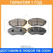 ������� ��������� �������� Sufix / SX1297 �������� 12 ��� SX1297 ����
