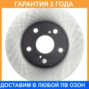 ���� ��������� BR0722S Avantech / BR0722S �������� 24 ��� BR0722S ����