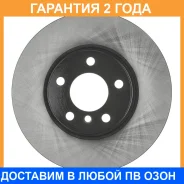���� ��������� BR0739S Avantech / BR0739S �������� 24 ��� BR0739S ����