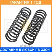 ������� �������� ������ Sufix / SZ1021 �������� 12 ��� ���� �� 2 �� SZ1021 ����