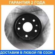 ���� ��������� Avantech / BR0730S �������� 24 ��� BR0730S ����