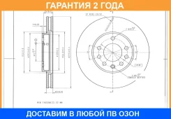 ���� ��������� Avantech / BR3007S �������� 24 ��� BR3007S ����
